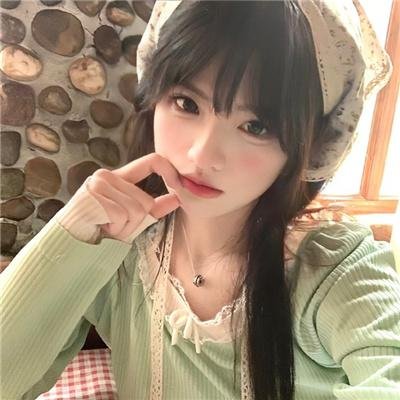 娇娇女