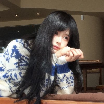 她和她的她